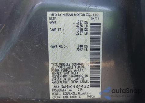 2017 Nissan Altima 2.5 Sv из США, поврежденный, VIN 1N4AL3AP1HC484432